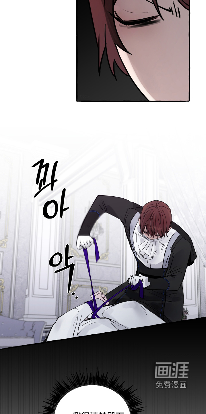 第100话7
