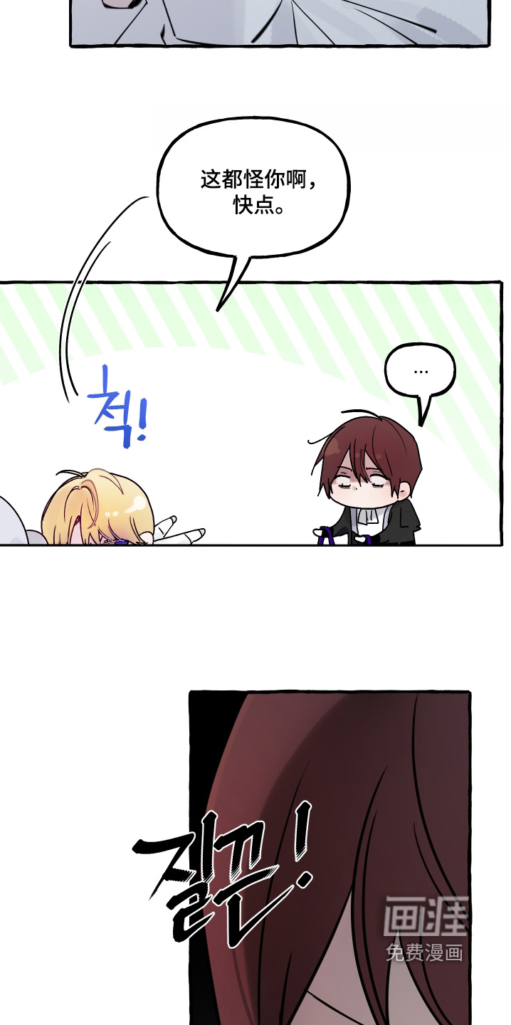第100话6