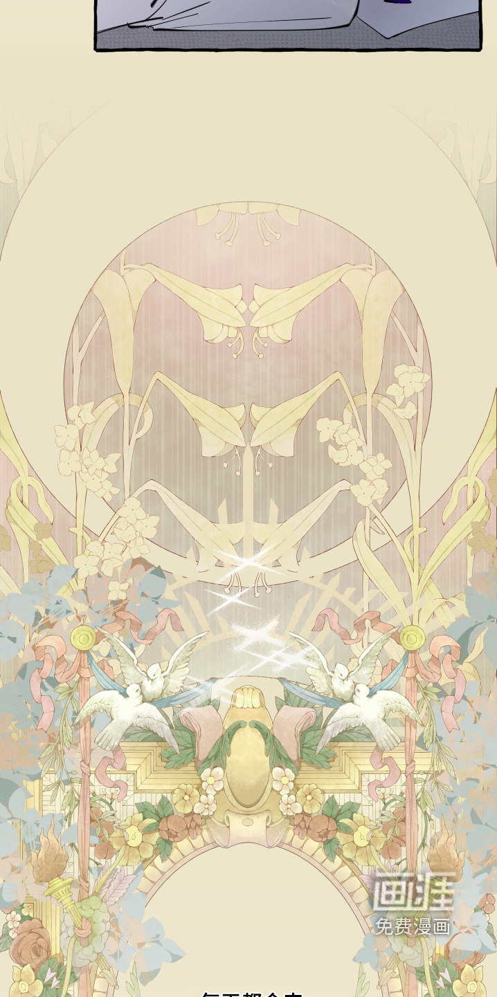 第100话11
