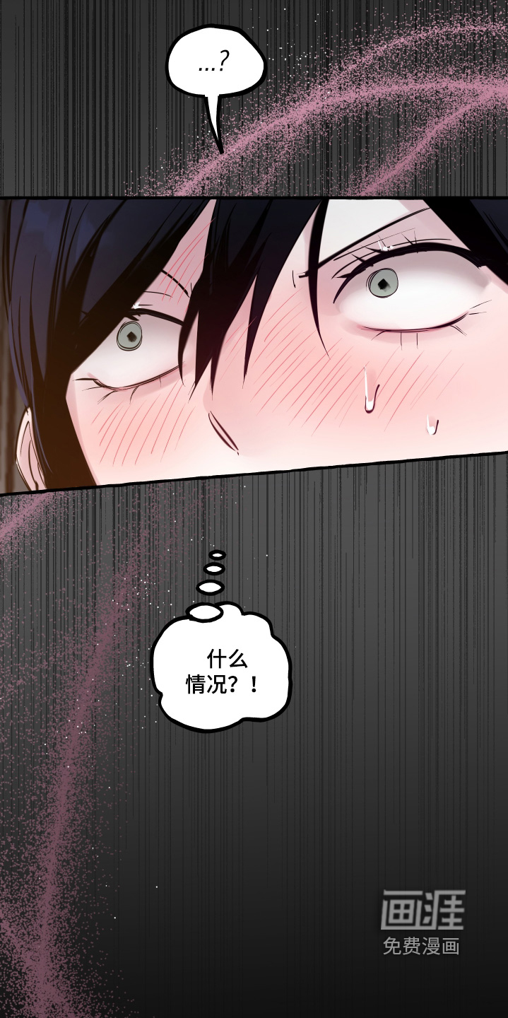 第100话26
