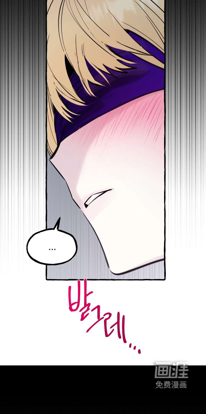 第100话18