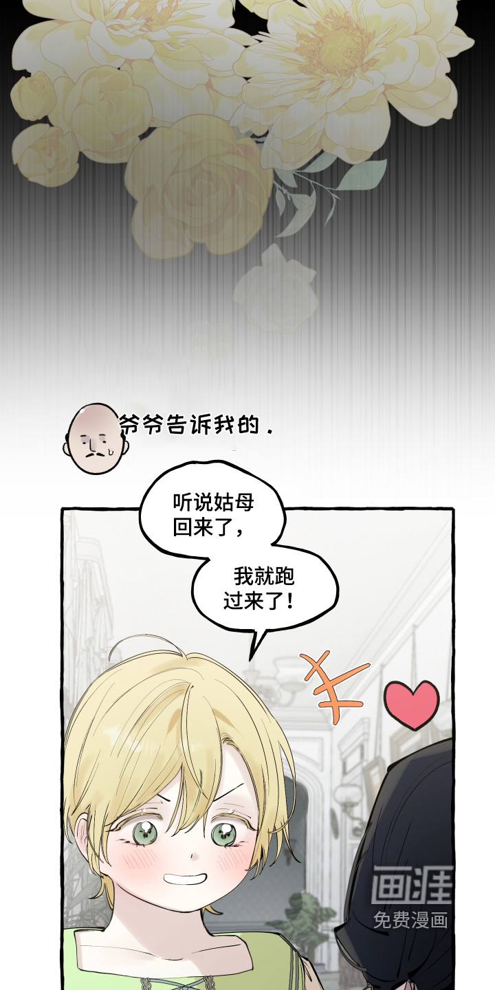 第95话2