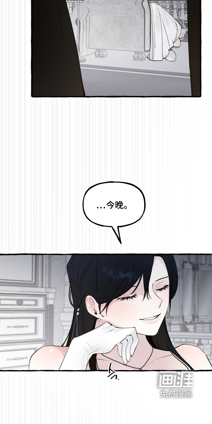 第95话17