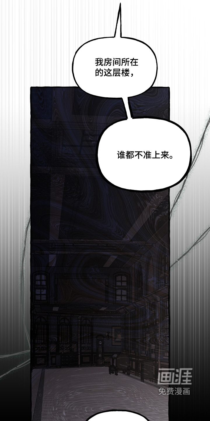 第95话18