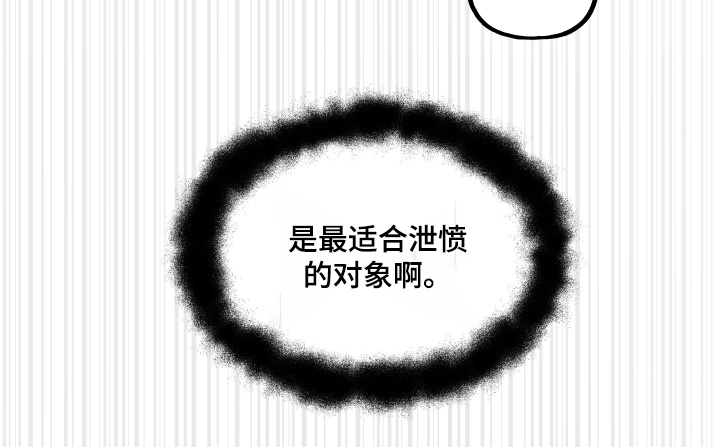 第95话15
