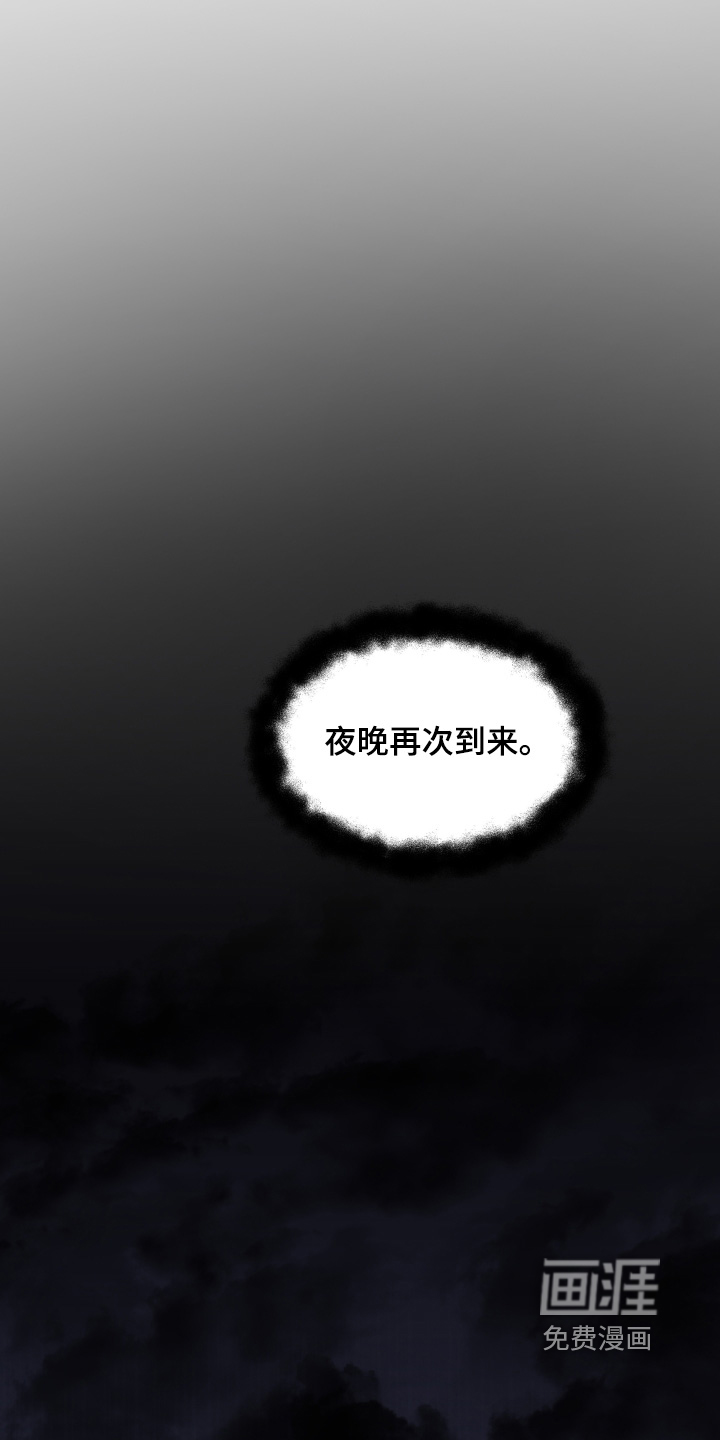 第95话22