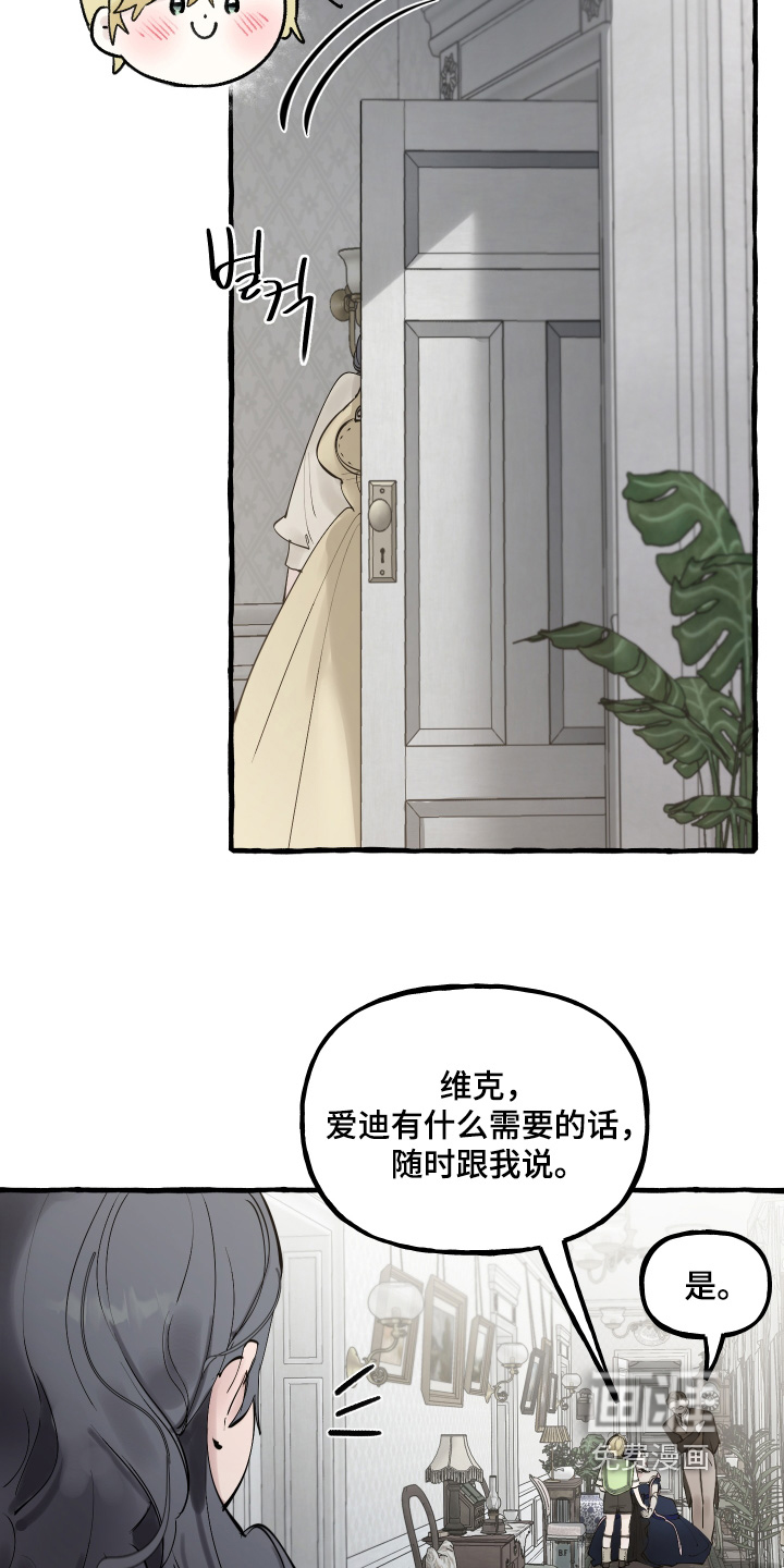 第95话5