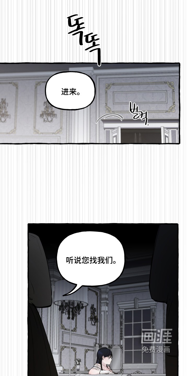 第95话16