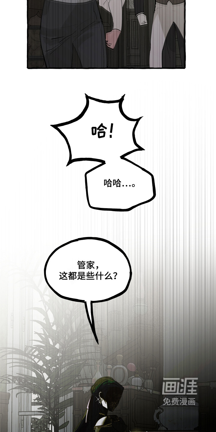 第93话15