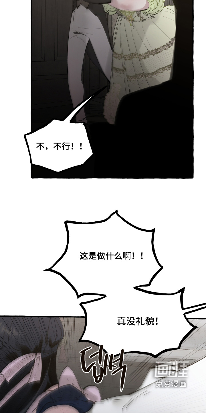第93话18
