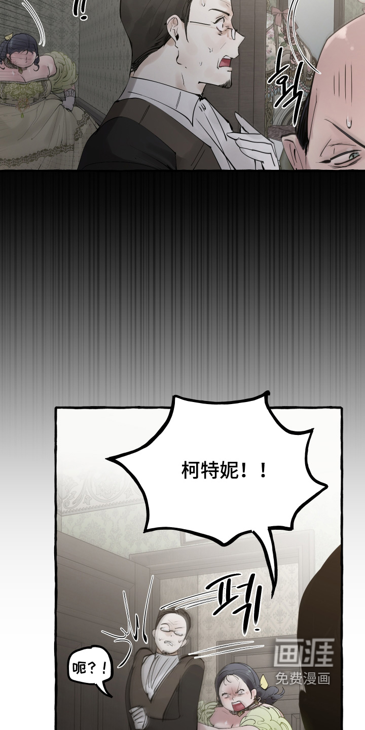第93话17