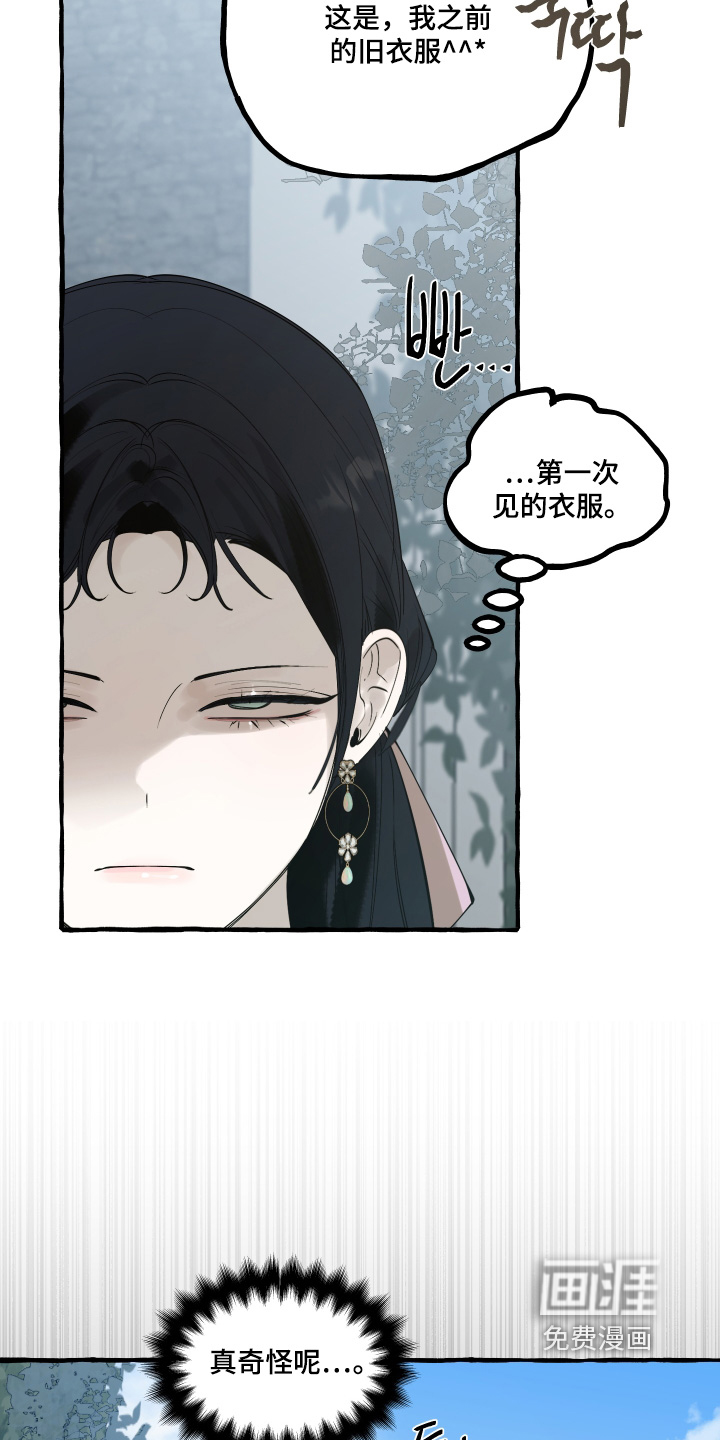 第93话4