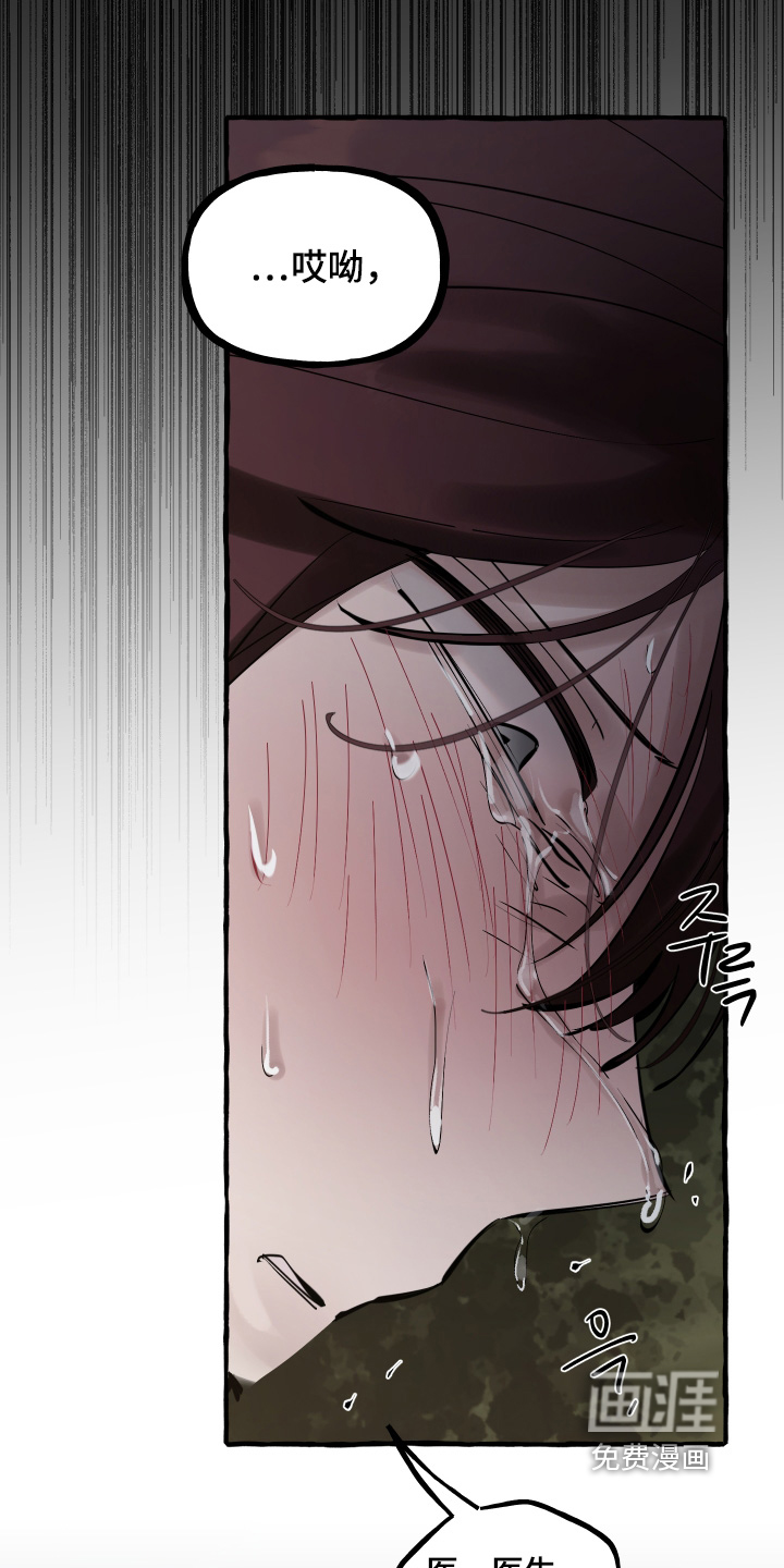 第91话1