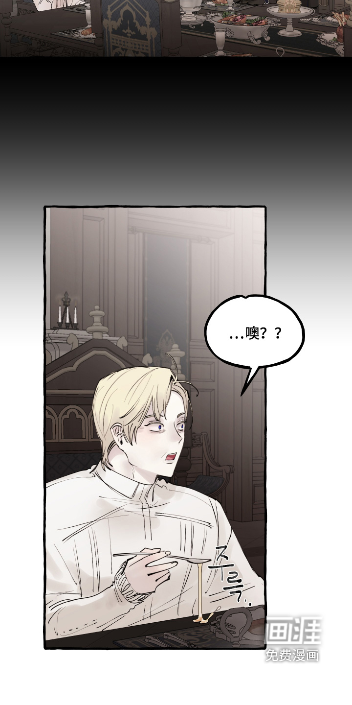 第91话15
