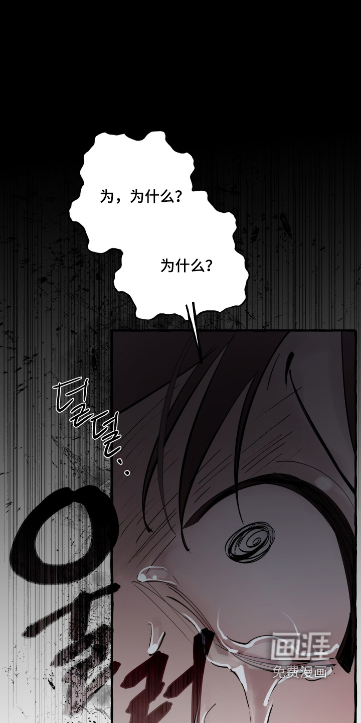 第91话6