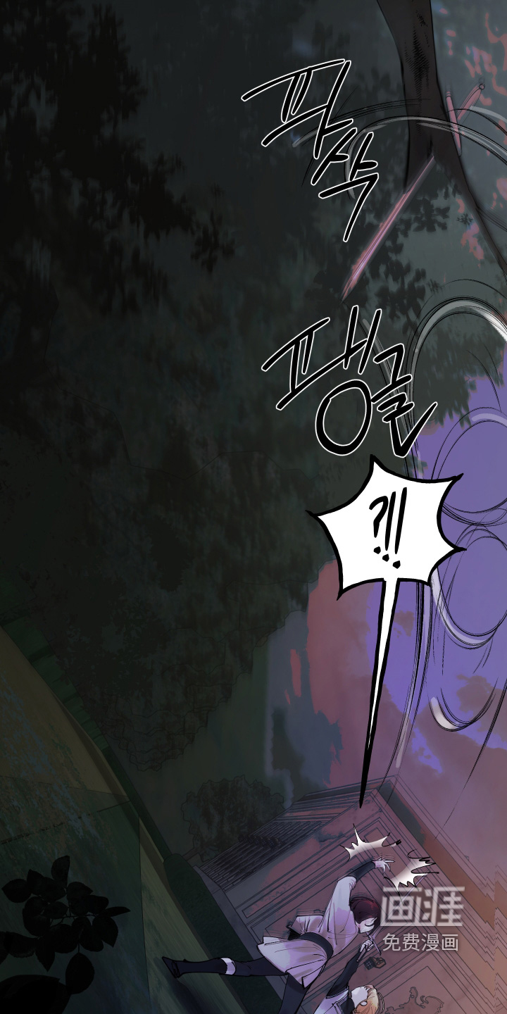 第90话22