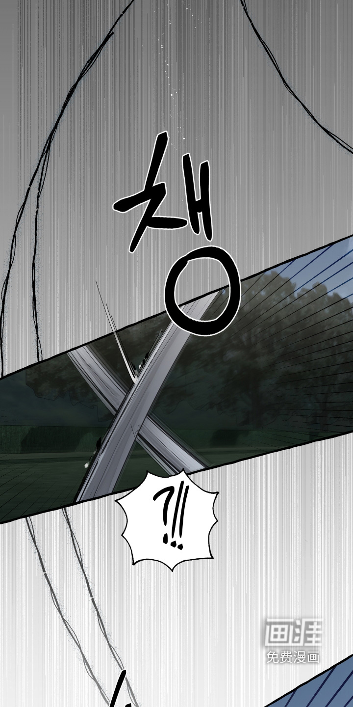 第90话20