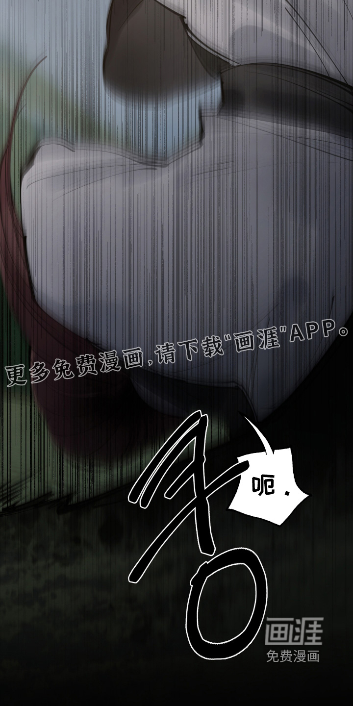 第90话31