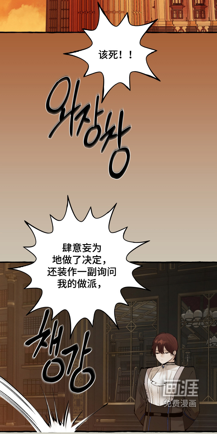 第90话1