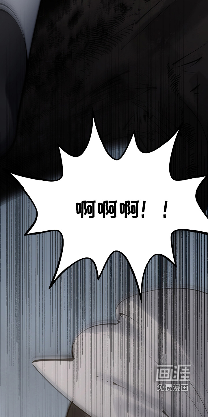 第90话30