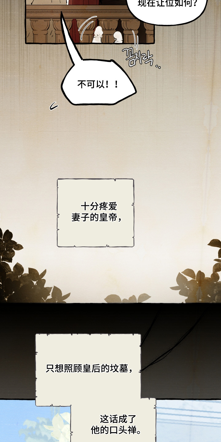 第89话1