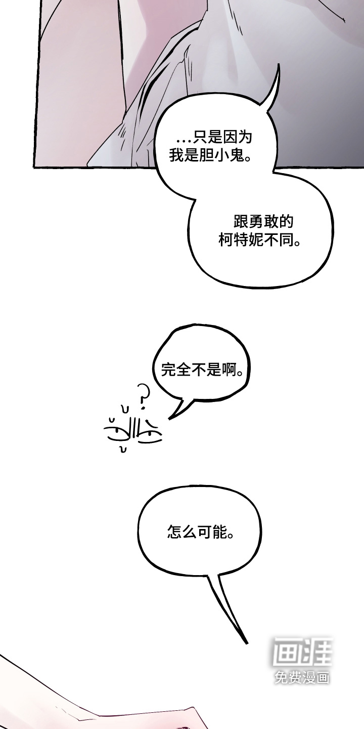 第114话26