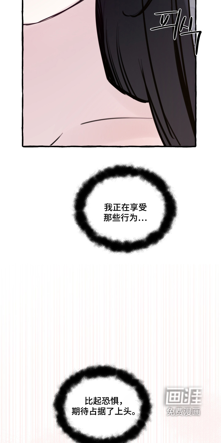 第114话10