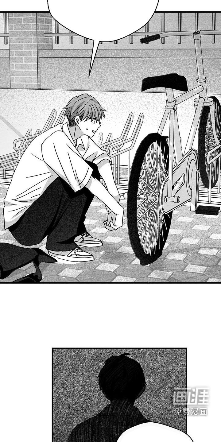 第86话26