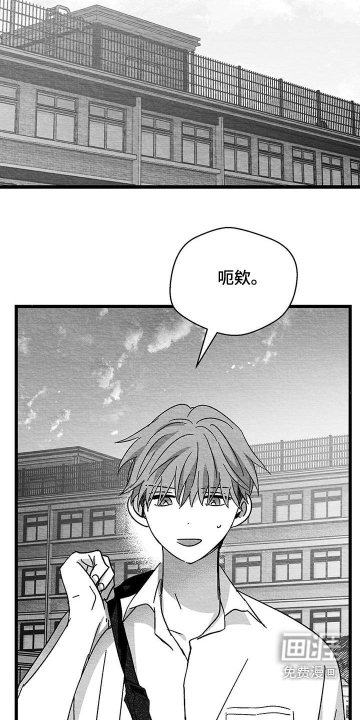 第86话24