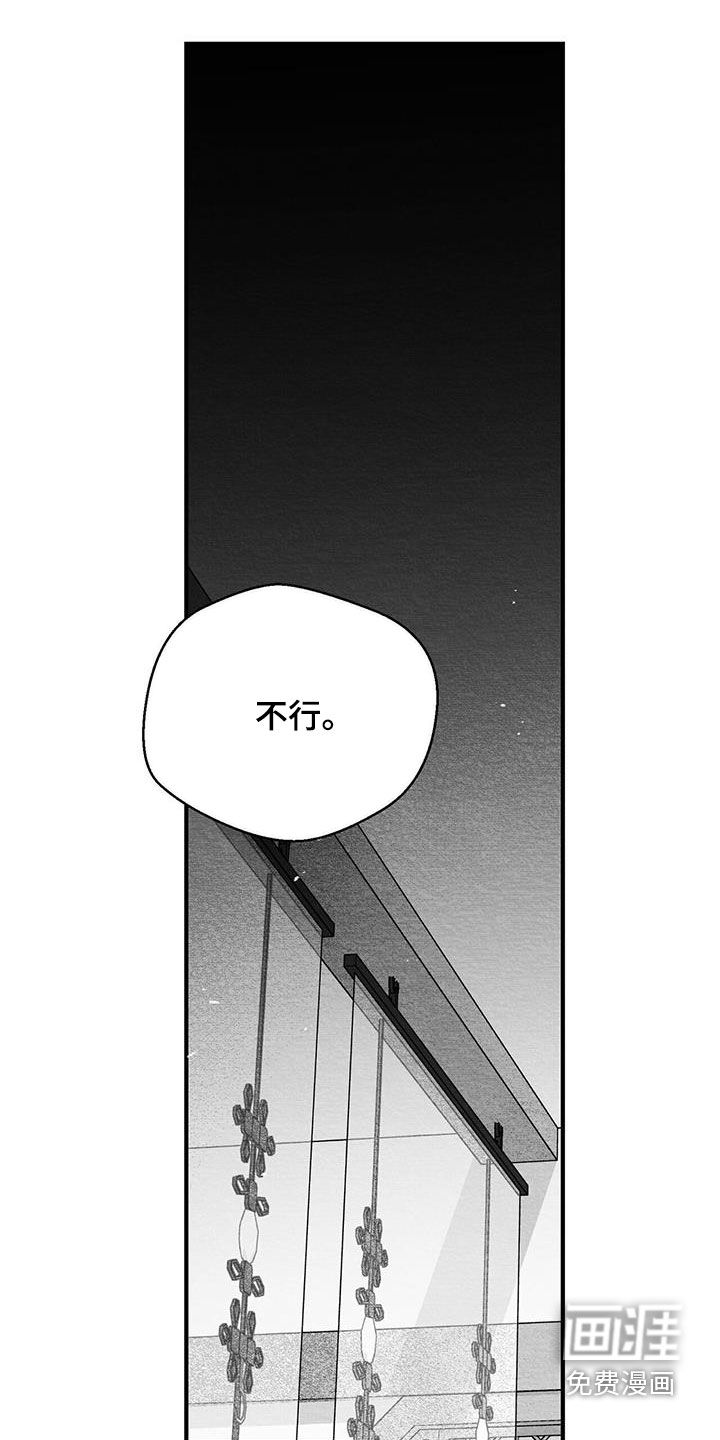 第86话0