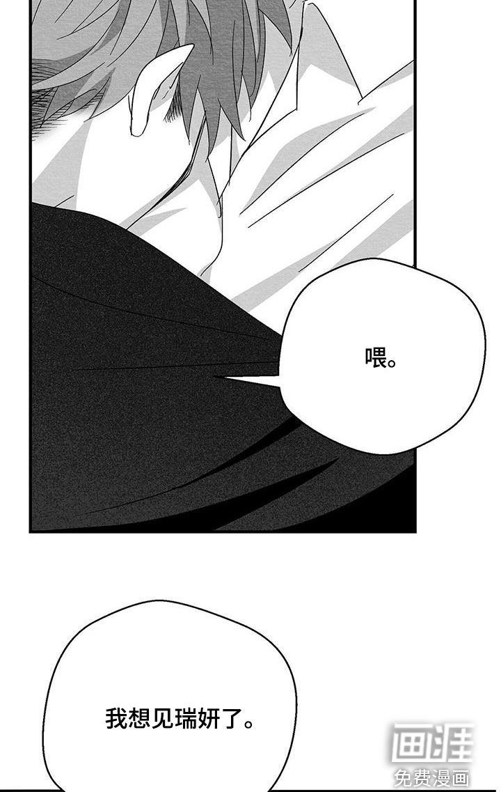 第85话25