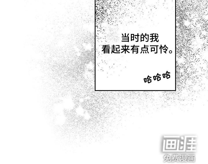 第85话28