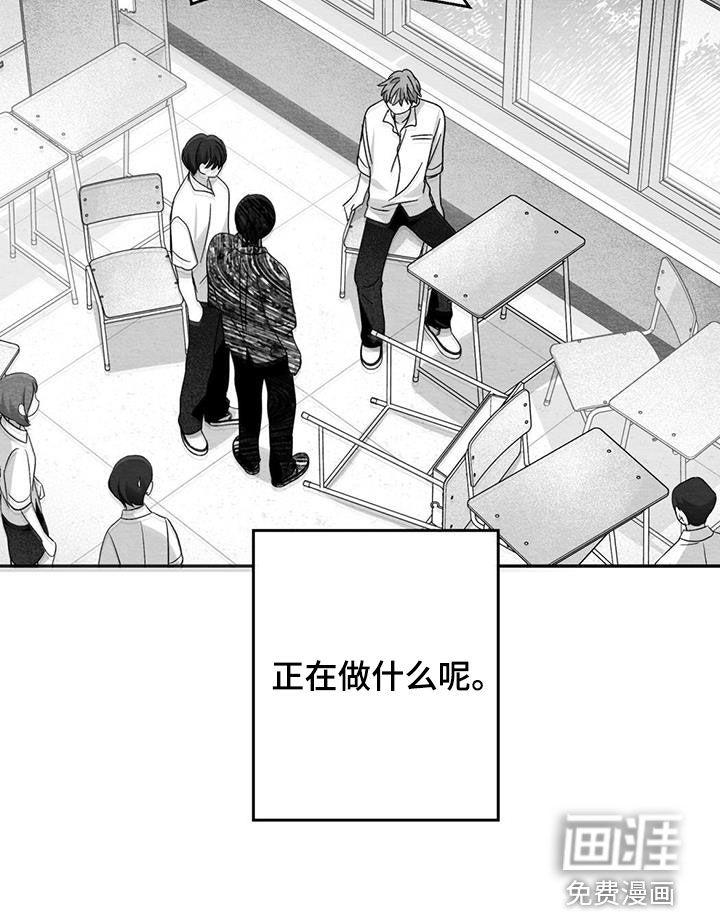 第83话32
