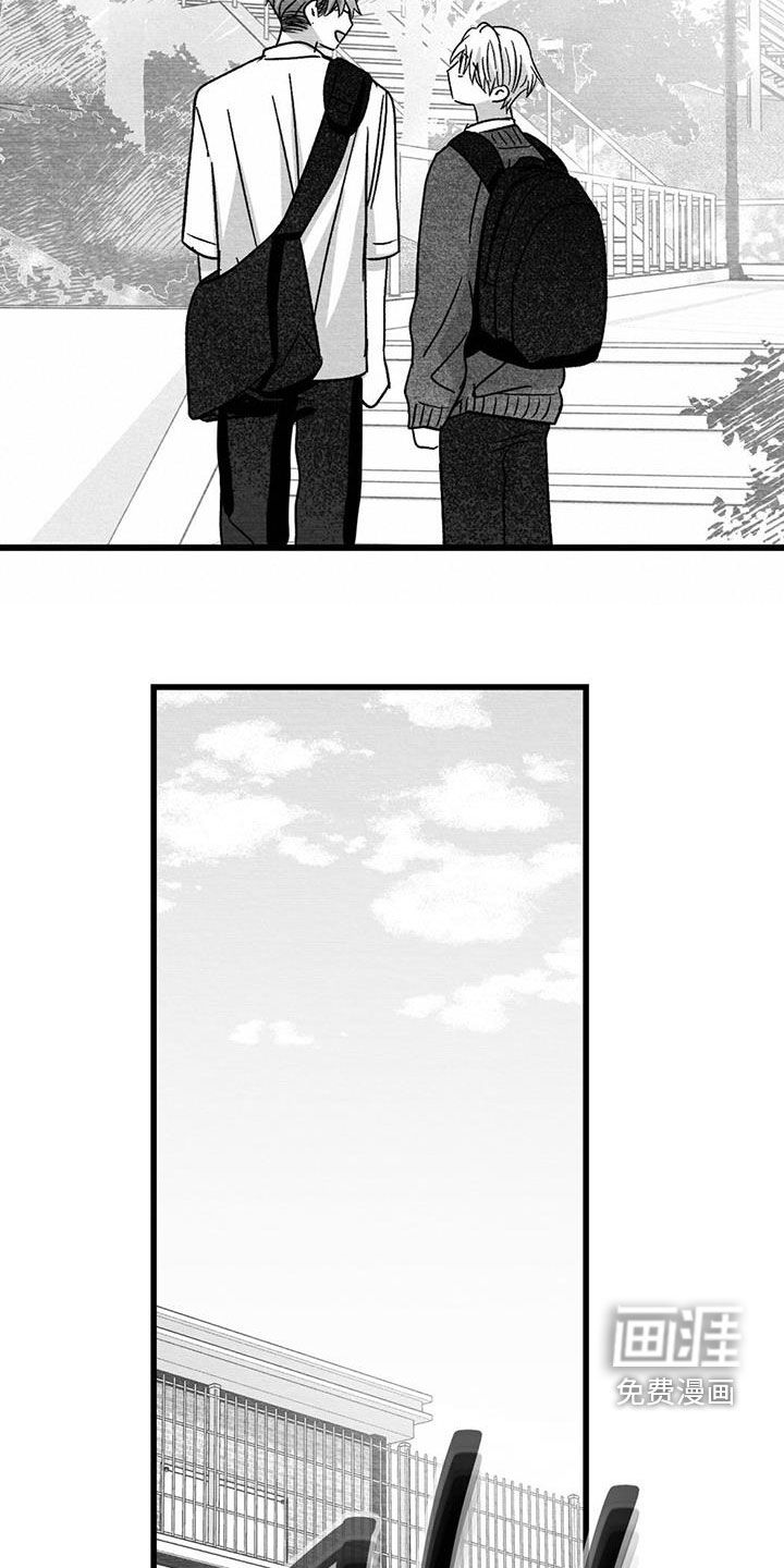 第83话25