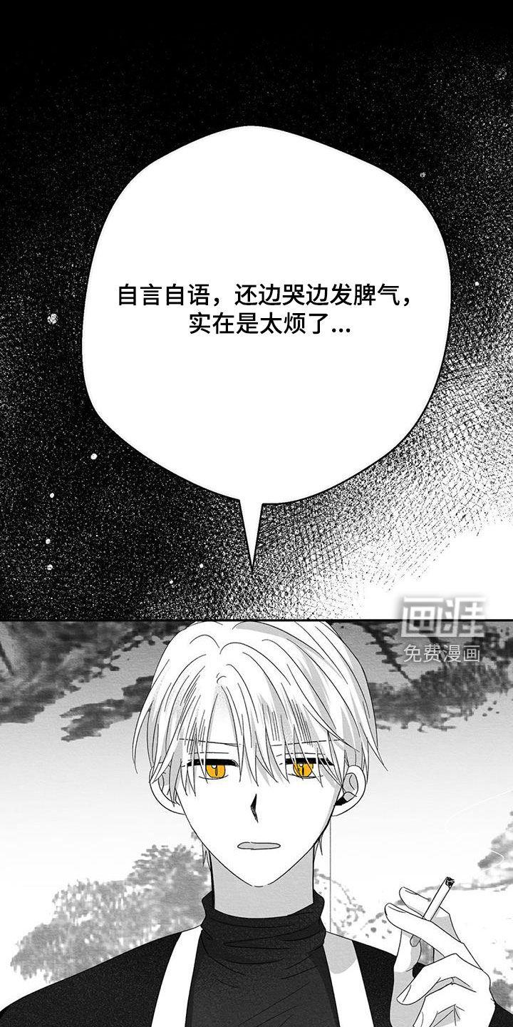 第83话0