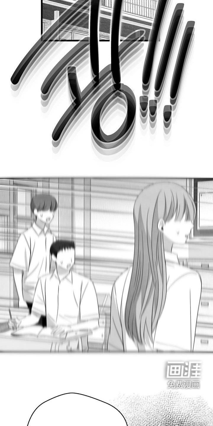 第83话26