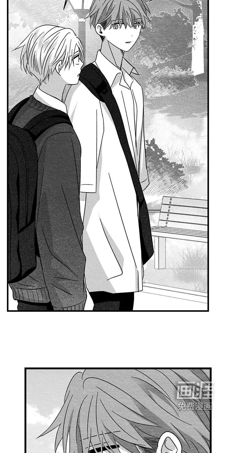 第83话22