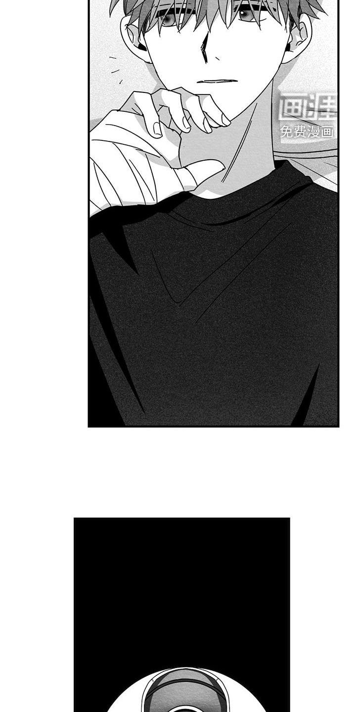第82话16