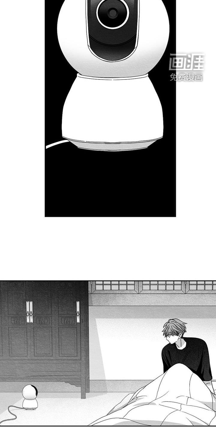 第82话17