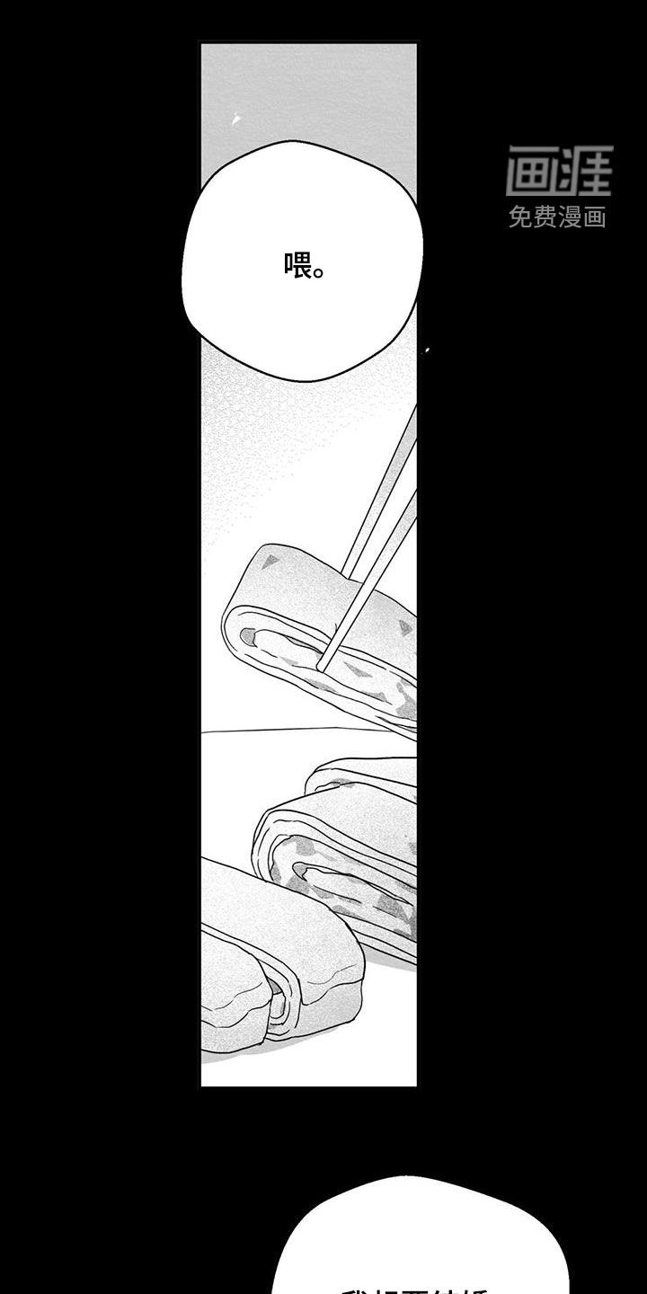 第82话0