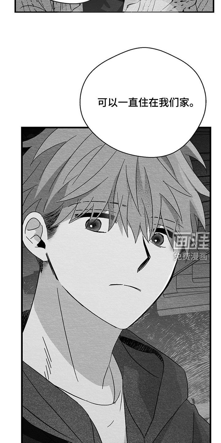 第79话1
