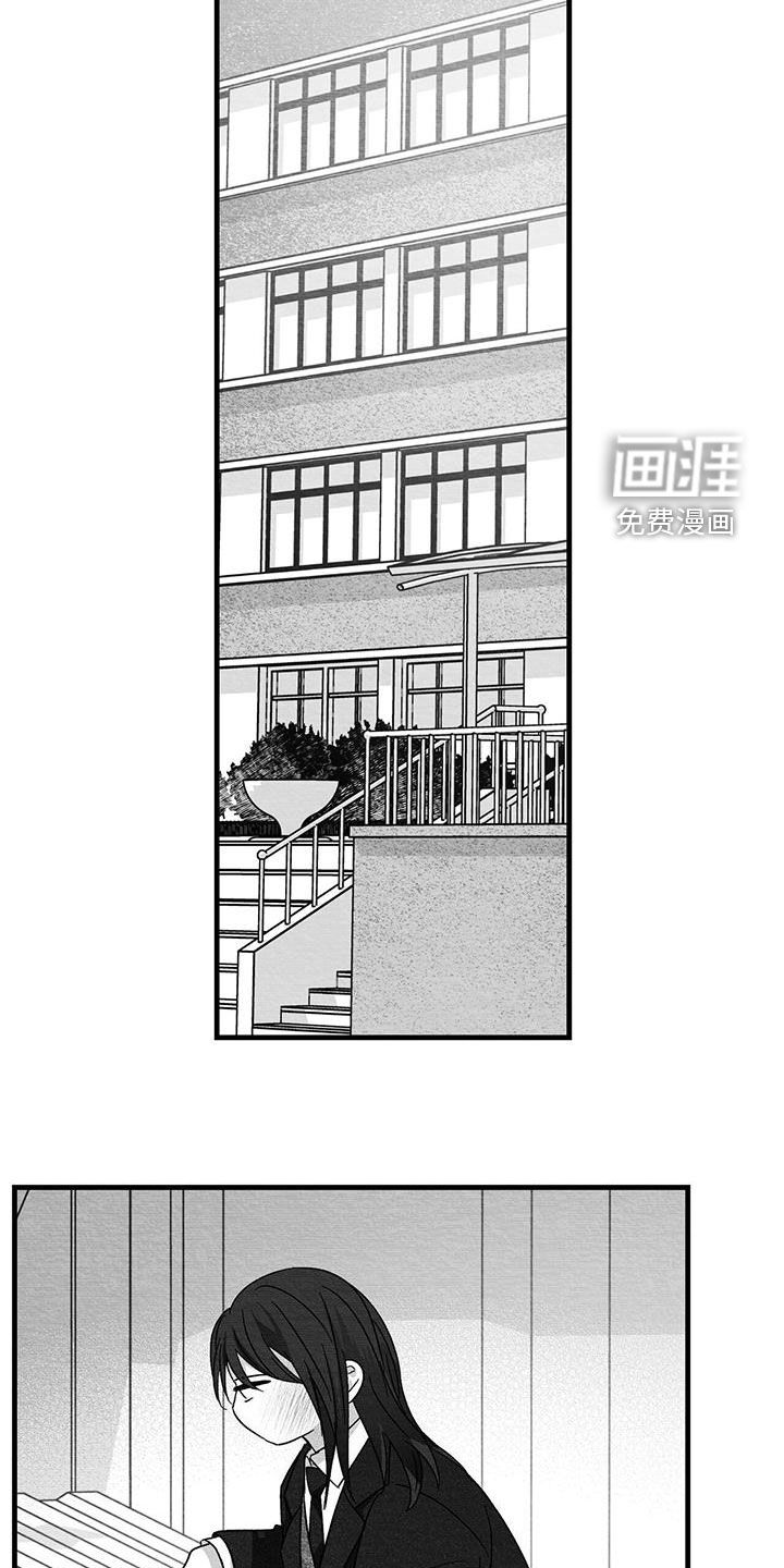 第79话12