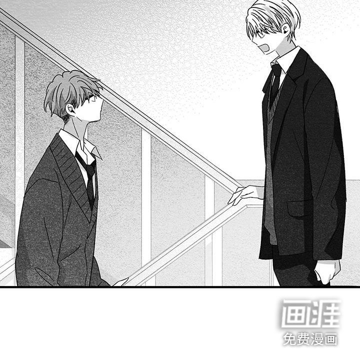 第79话32