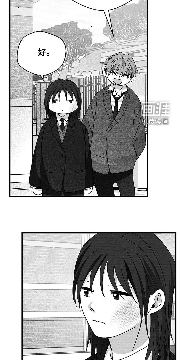 第79话18