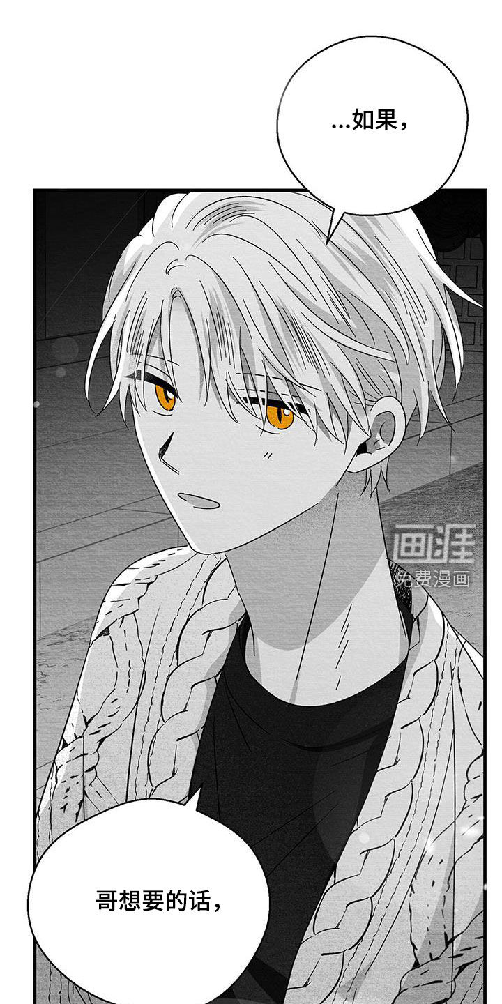 第79话0
