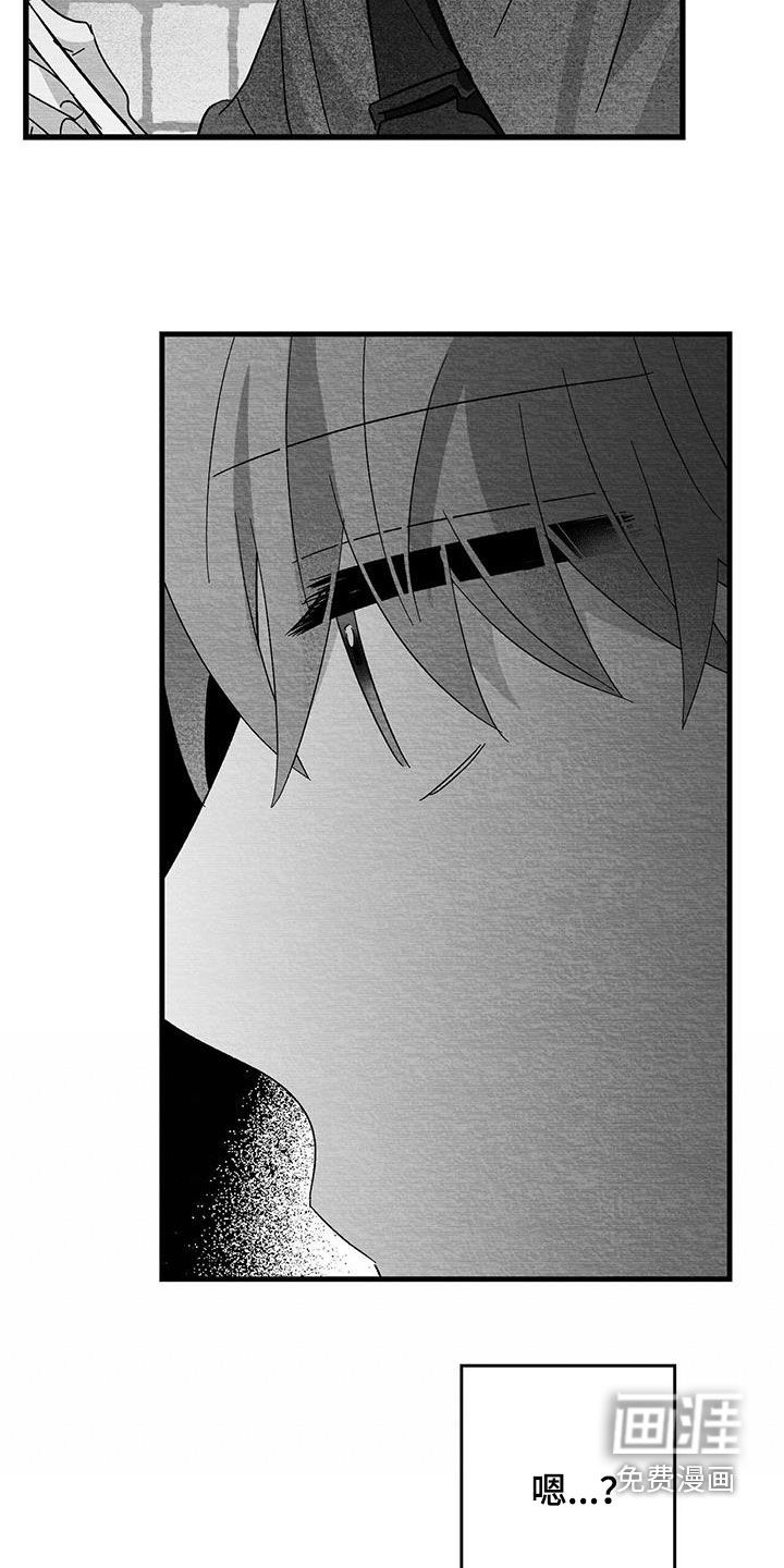 第77话27