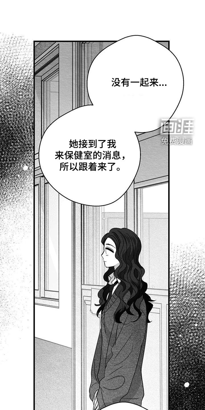 第77话0
