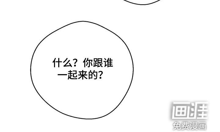 第76话32