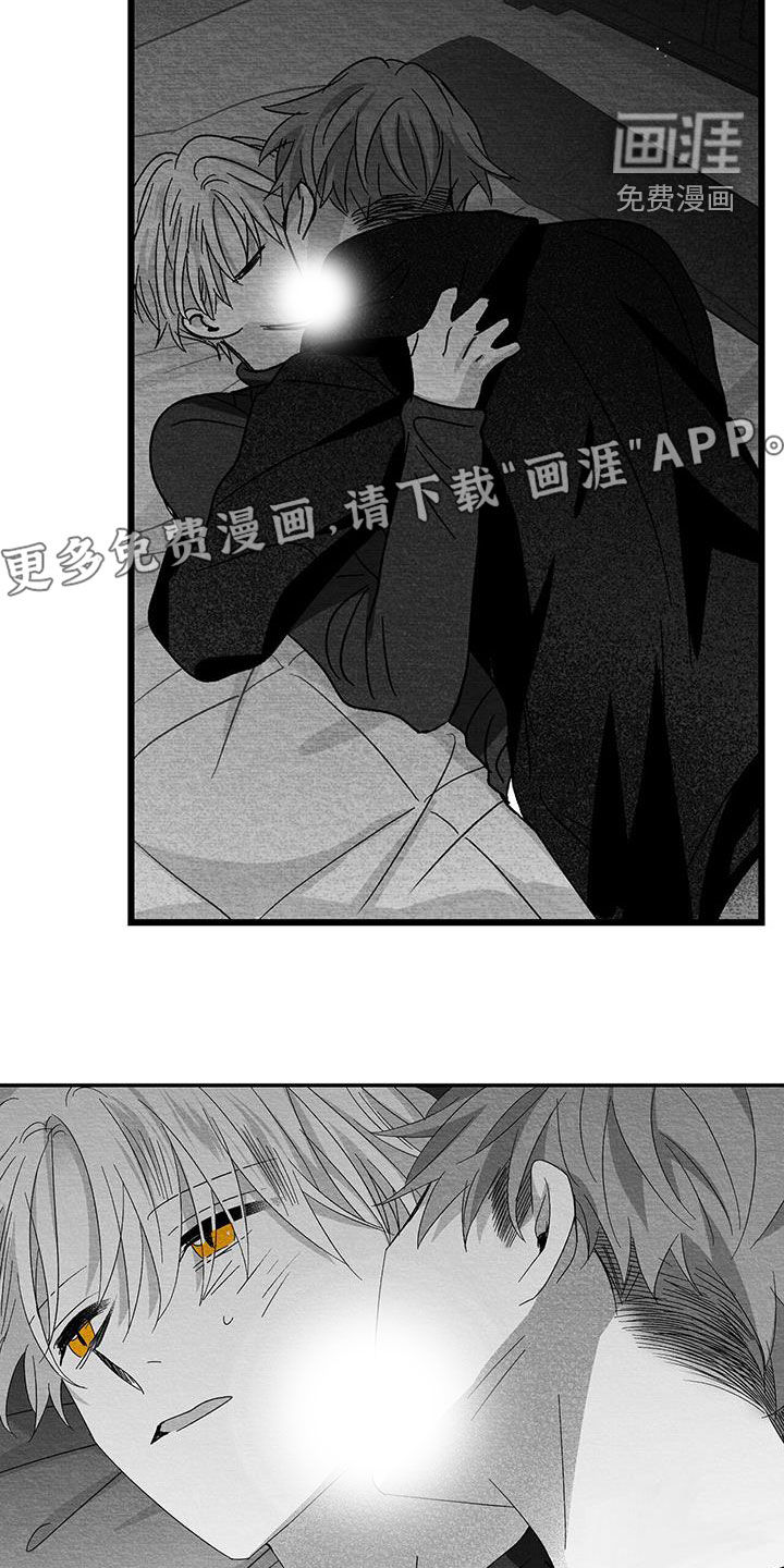第74话3