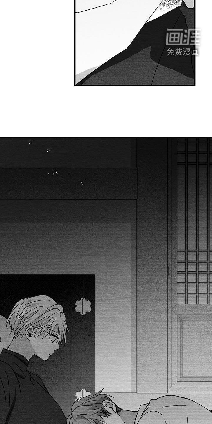 第74话6